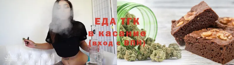 Canna-Cookies конопля  где купить наркоту  Дивногорск 